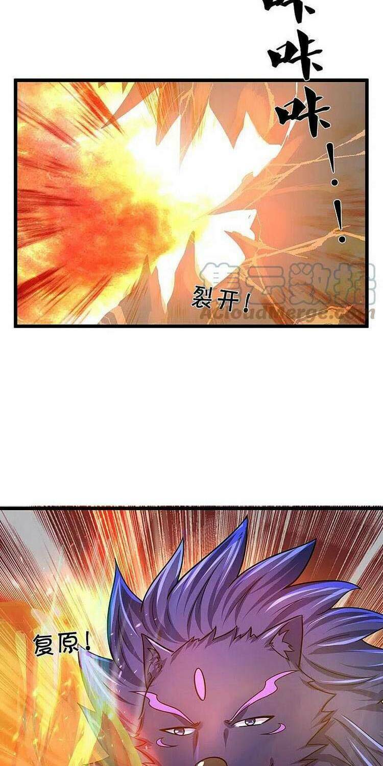 Thần Võ Thiên Tôn: Chapter 384