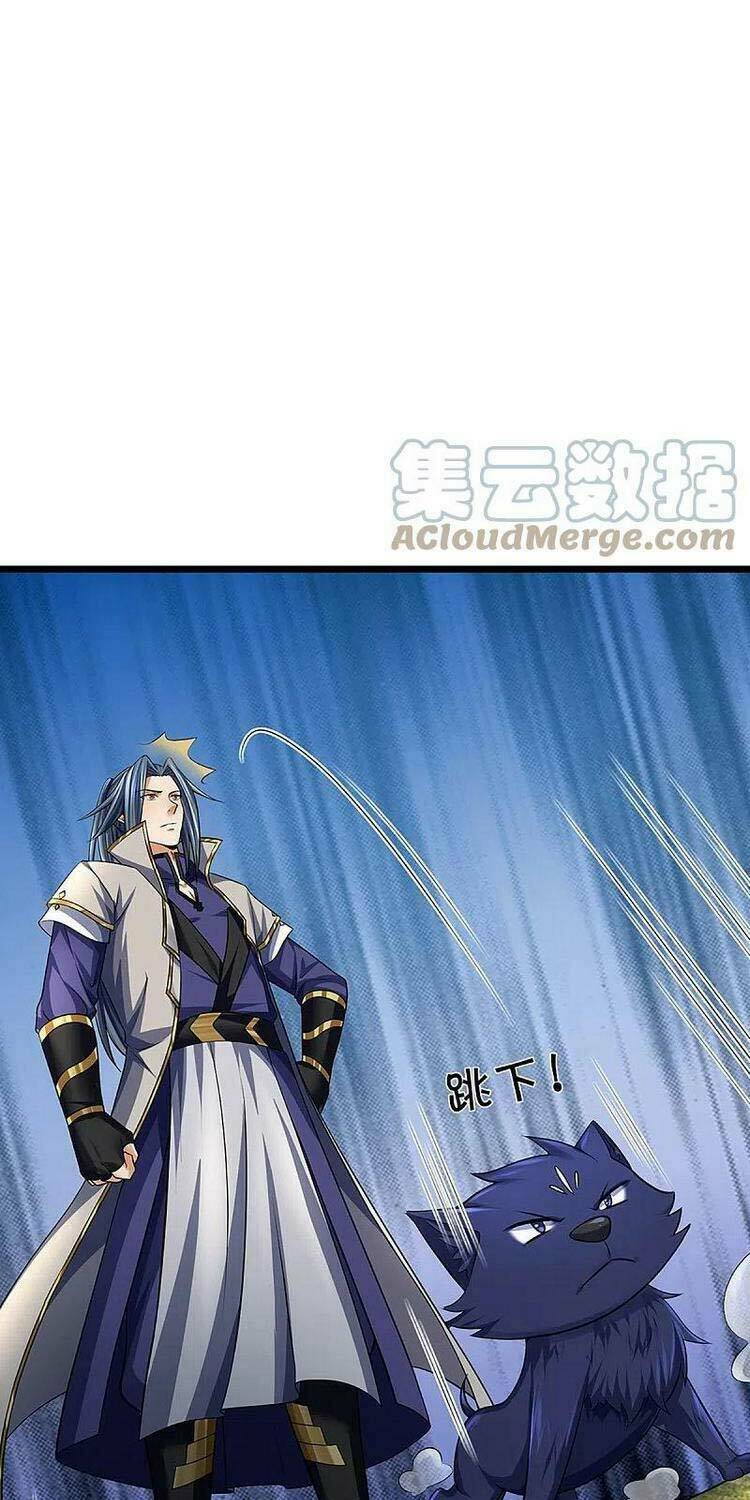 Thần Võ Thiên Tôn: Chapter 384