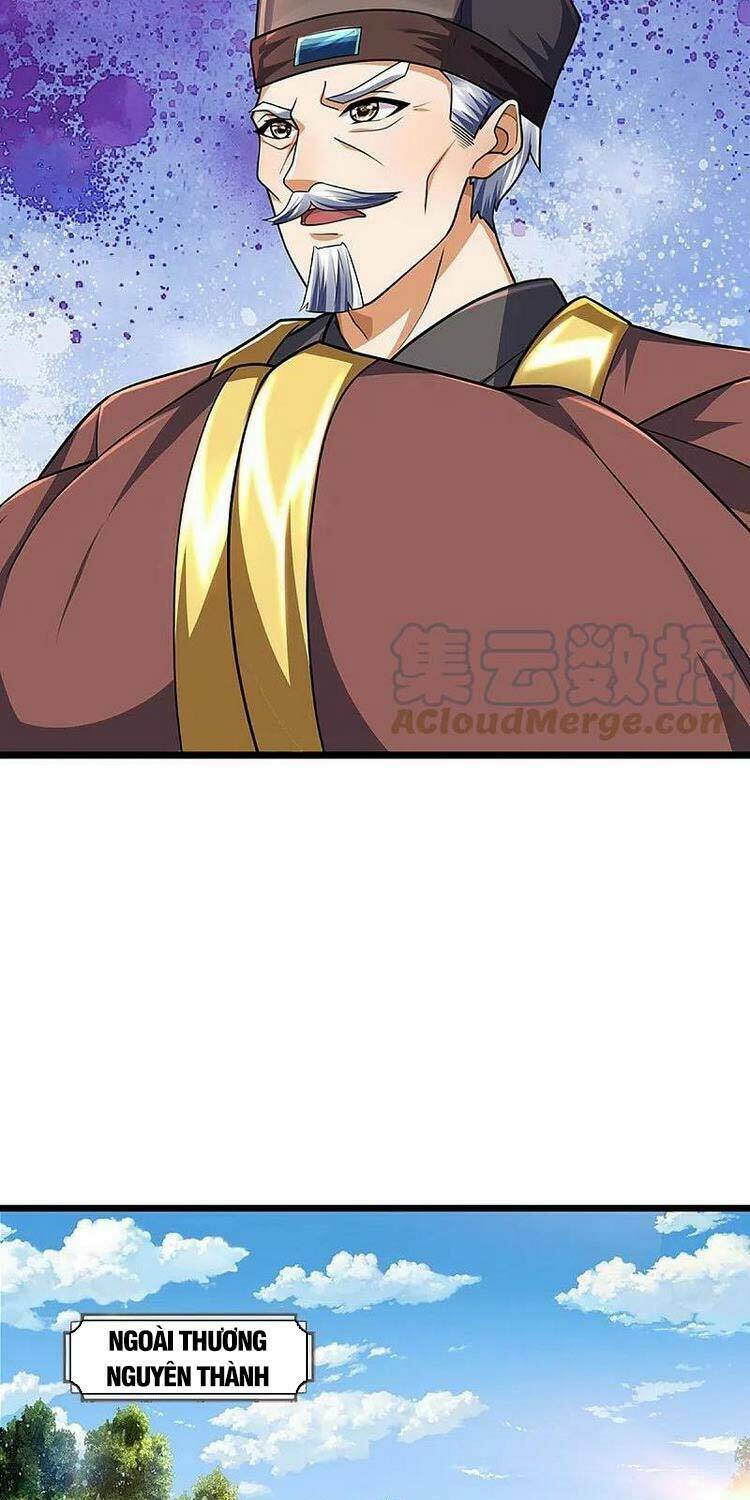 Thần Võ Thiên Tôn: Chapter 388