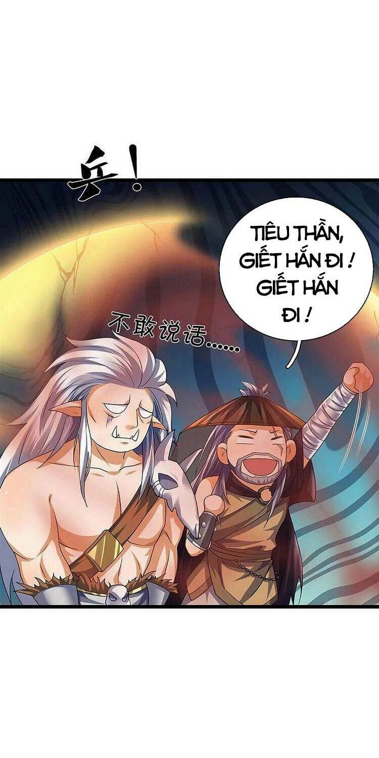 Thần Võ Thiên Tôn: Chapter 390