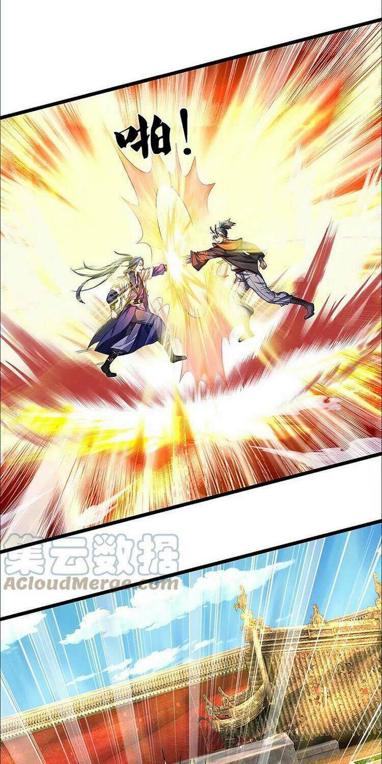 Thần Võ Thiên Tôn: Chapter 390