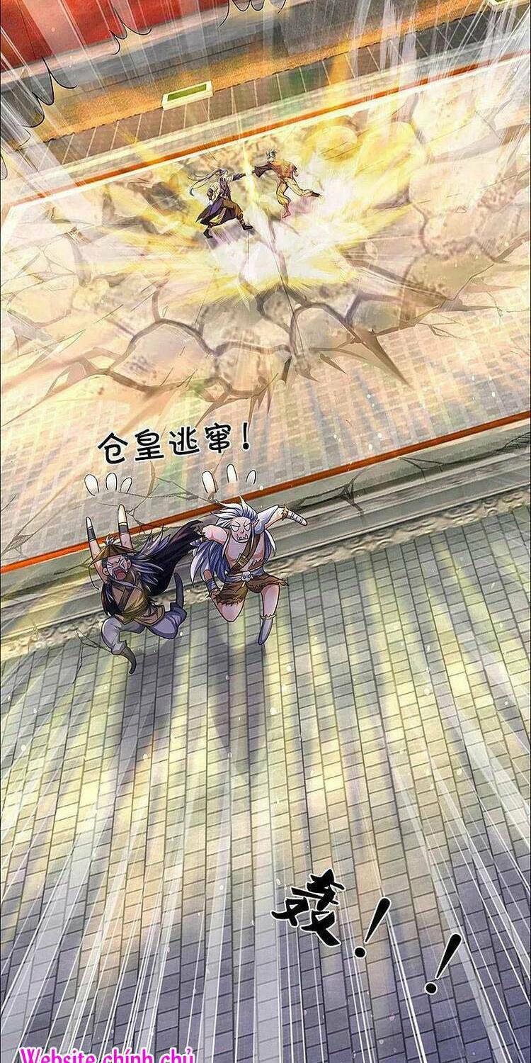 Thần Võ Thiên Tôn: Chapter 390