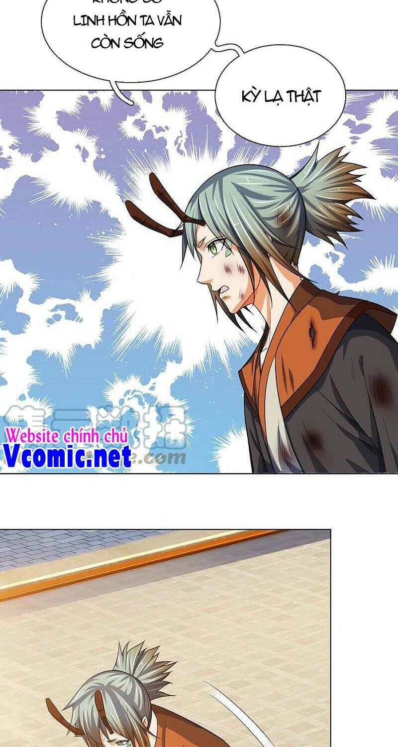 Thần Võ Thiên Tôn: Chapter 392