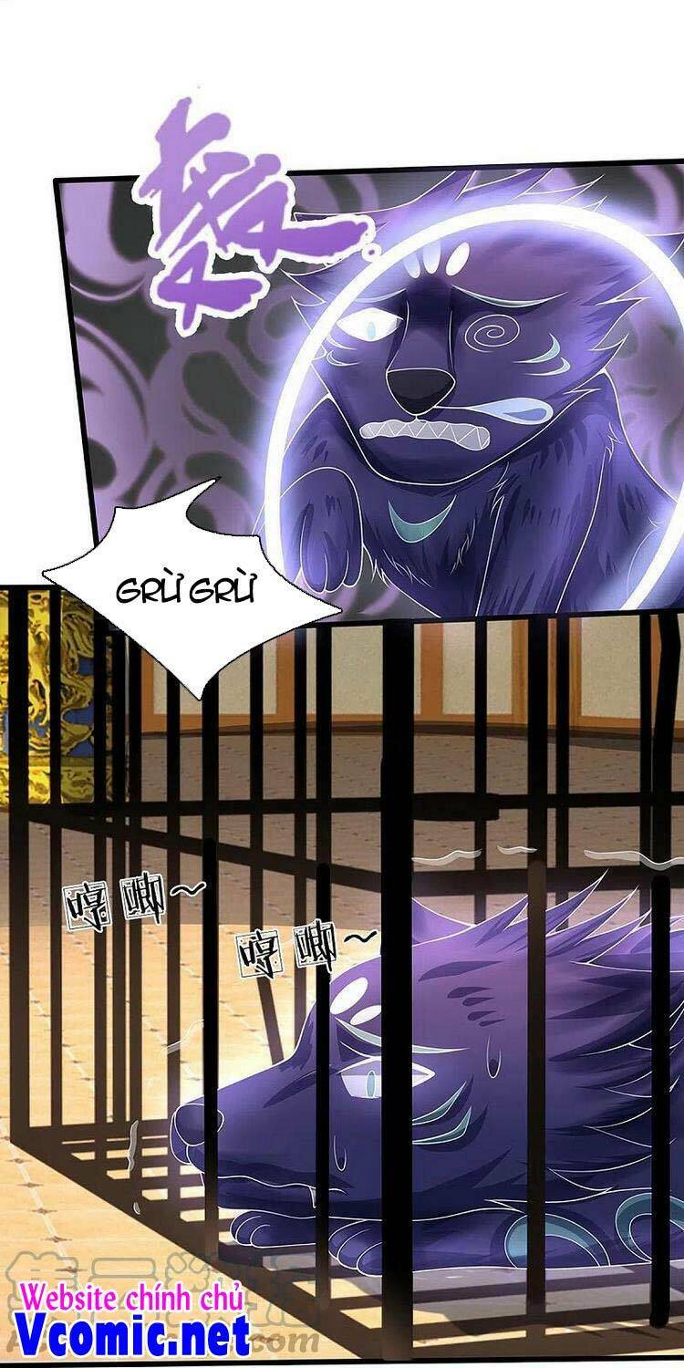 Thần Võ Thiên Tôn: Chapter 394