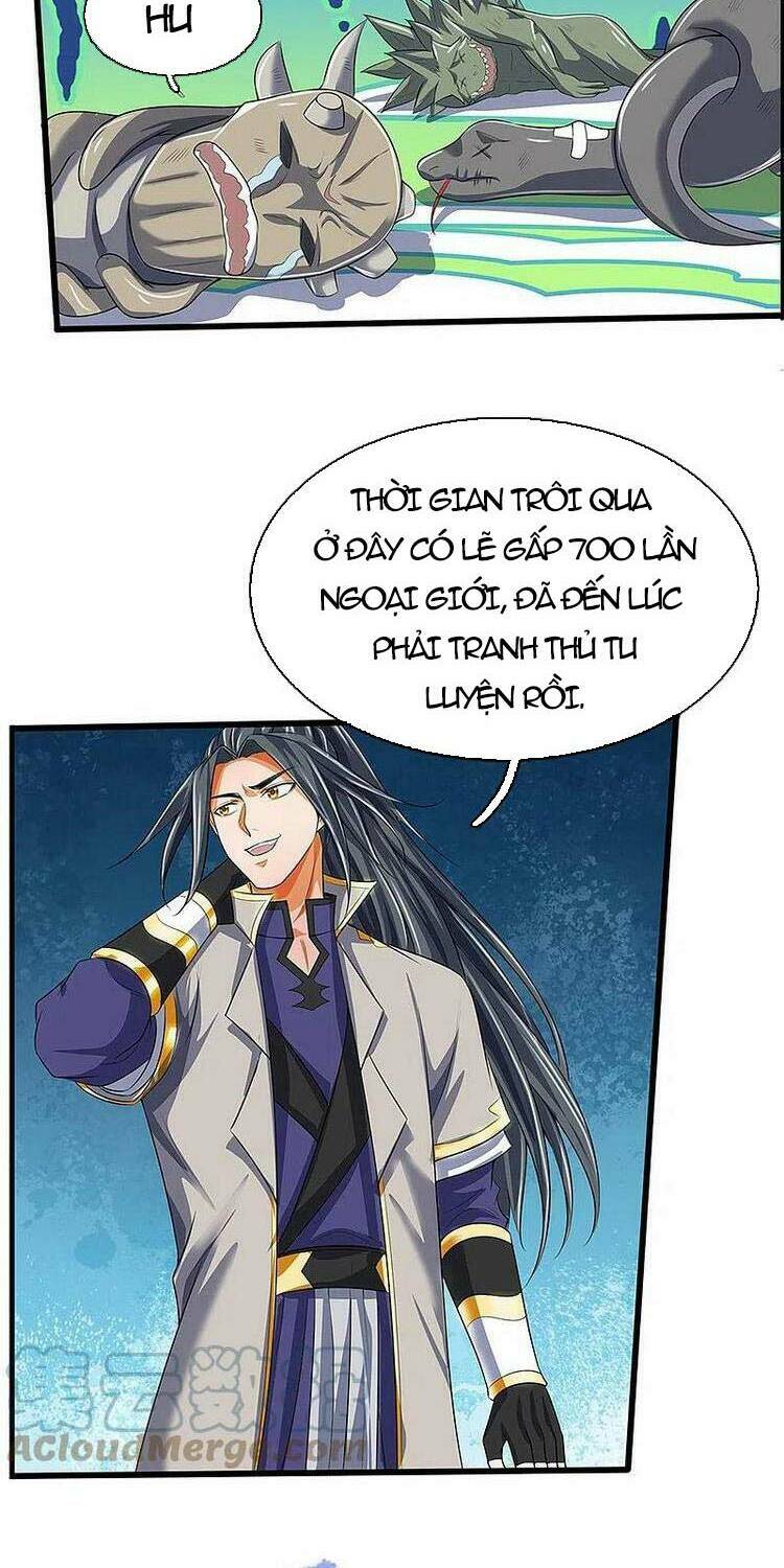 Thần Võ Thiên Tôn: Chapter 394
