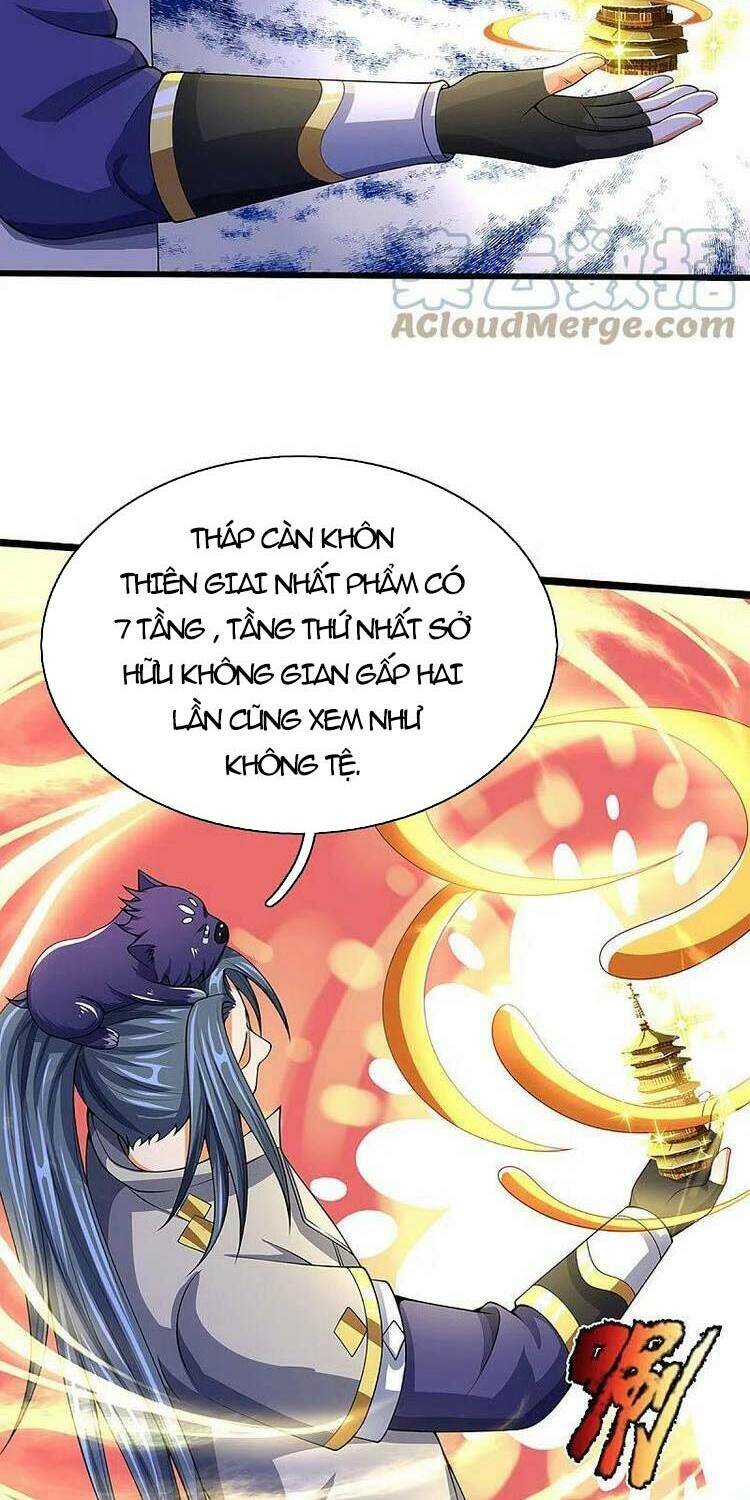 Thần Võ Thiên Tôn: Chapter 394
