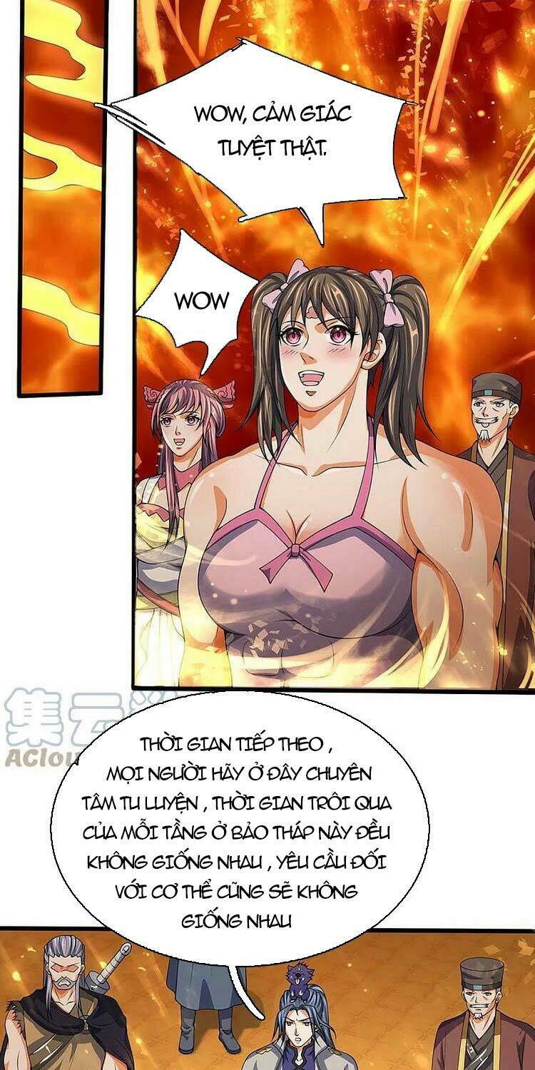 Thần Võ Thiên Tôn: Chapter 394