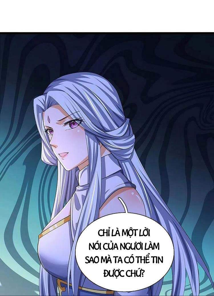 Thần Võ Thiên Tôn: Chapter 397