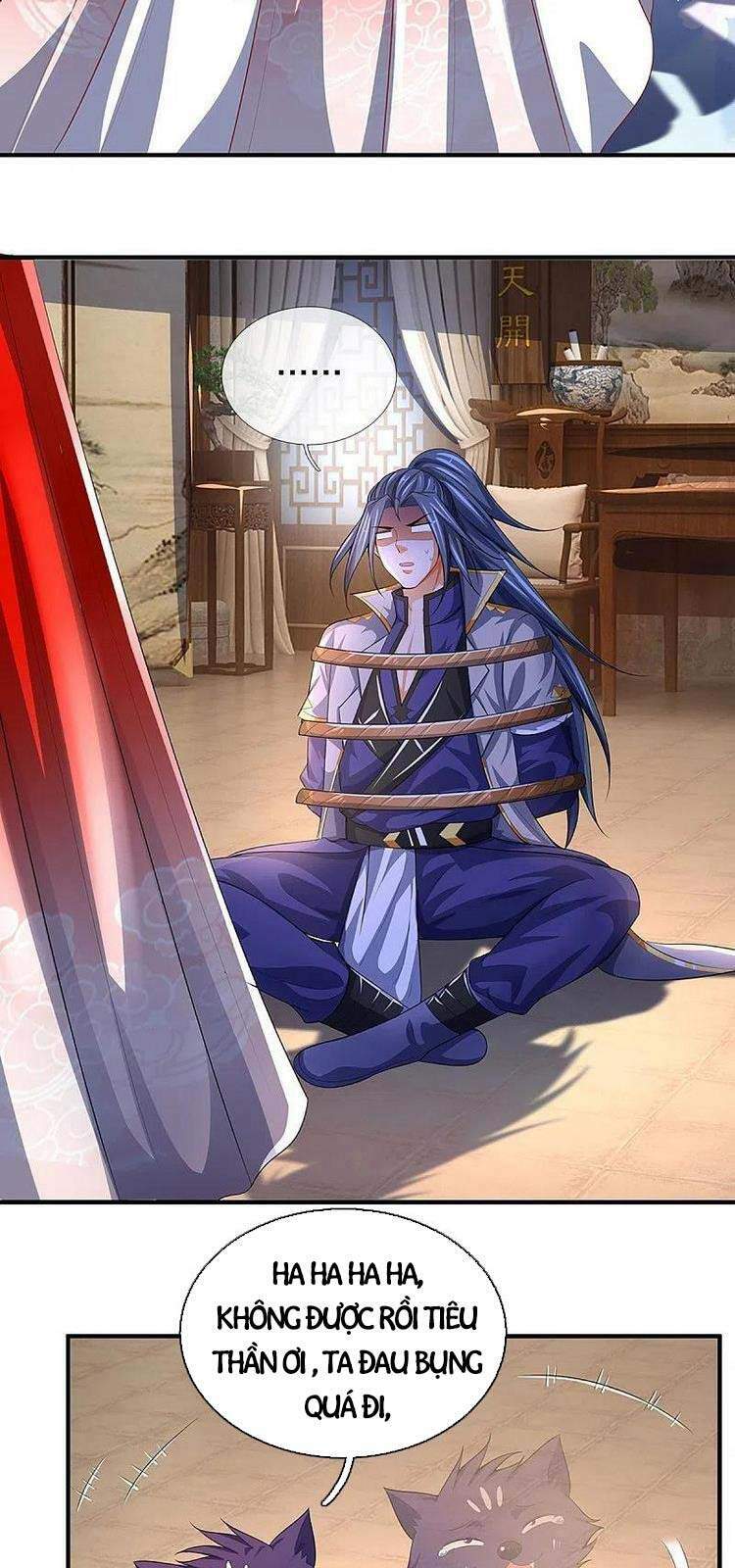 Thần Võ Thiên Tôn: Chapter 397
