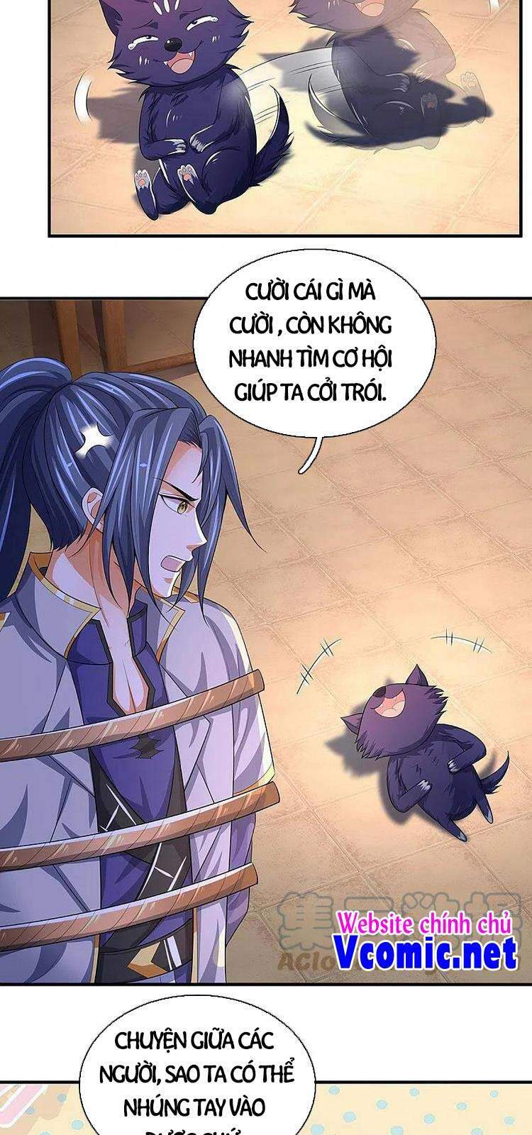 Thần Võ Thiên Tôn: Chapter 397