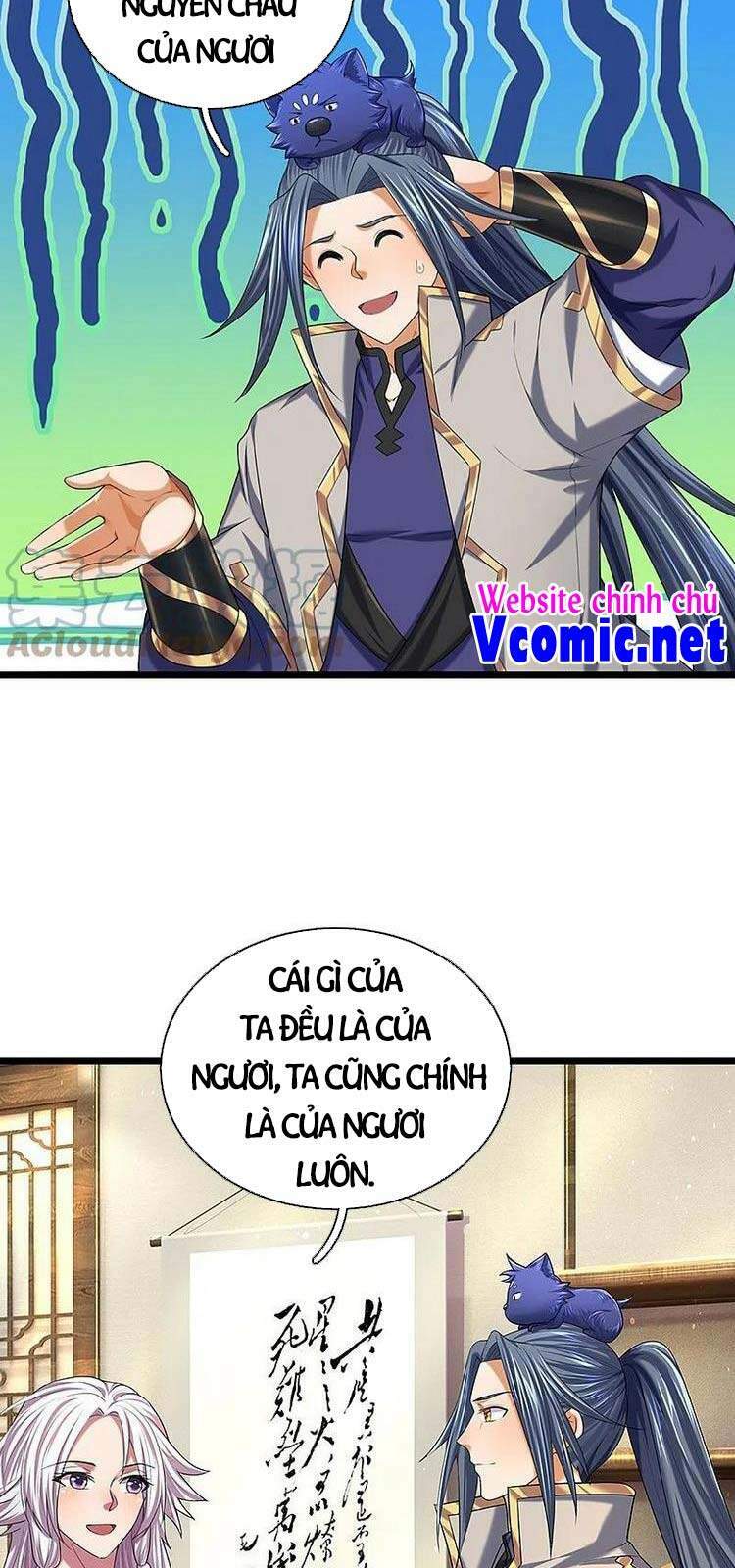 Thần Võ Thiên Tôn: Chapter 397