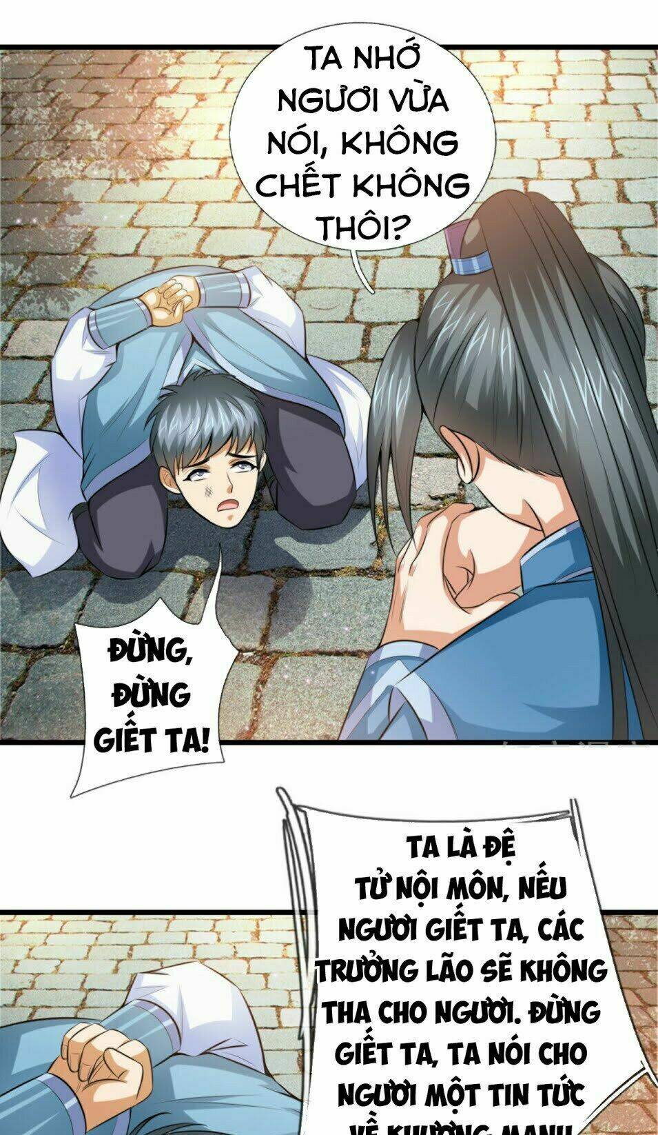 Thần Võ Thiên Tôn: Chapter 4