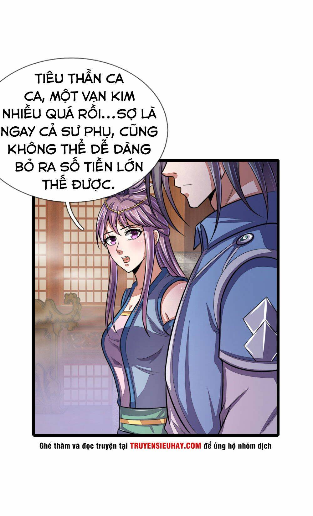 Thần Võ Thiên Tôn: Chapter 40