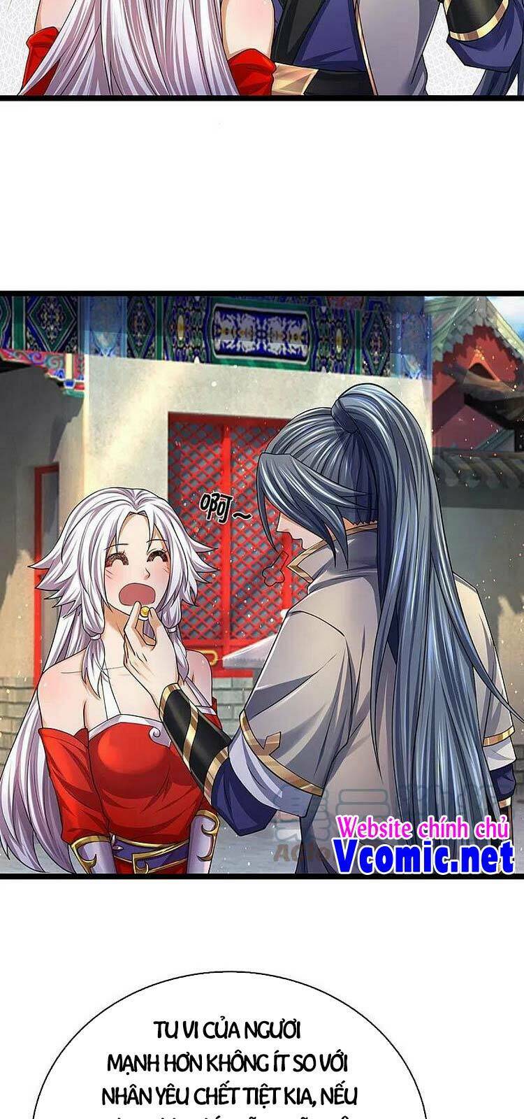 Thần Võ Thiên Tôn: Chapter 400