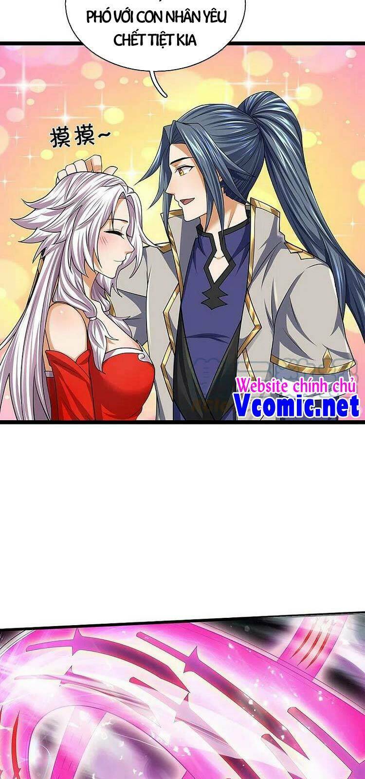 Thần Võ Thiên Tôn: Chapter 400