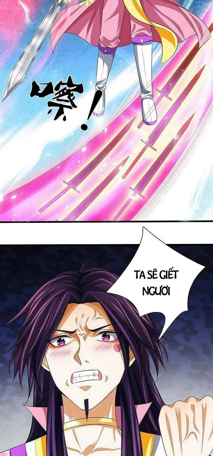 Thần Võ Thiên Tôn: Chapter 400