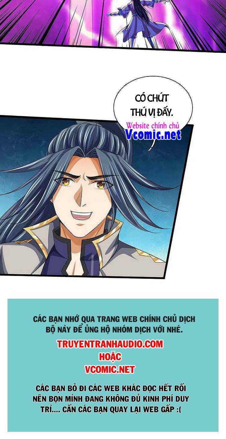 Thần Võ Thiên Tôn: Chapter 400