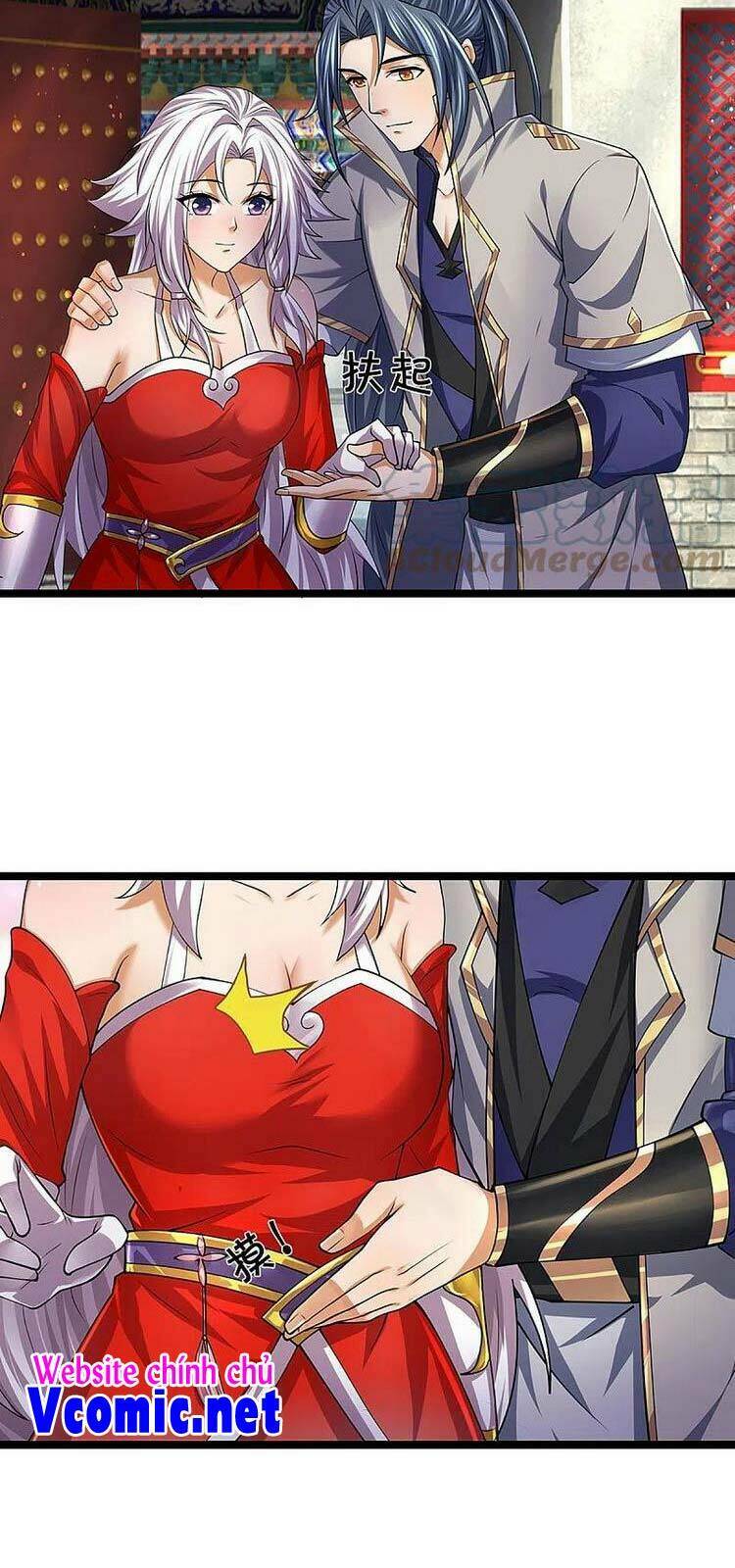 Thần Võ Thiên Tôn: Chapter 400