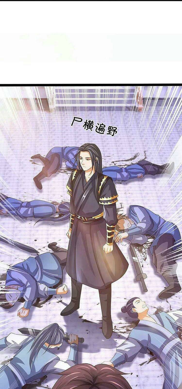 Thần Võ Thiên Tôn: Chapter 408