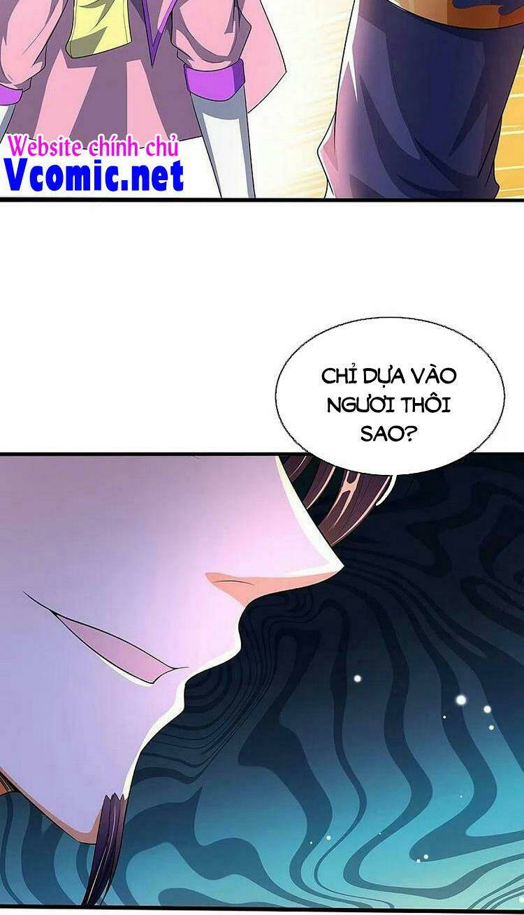 Thần Võ Thiên Tôn: Chapter 408