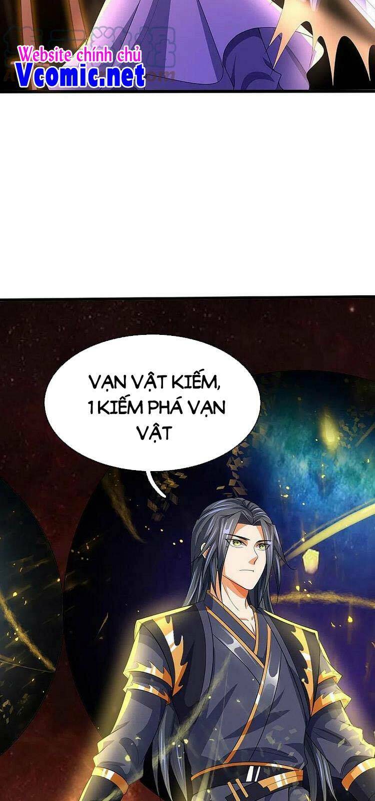 Thần Võ Thiên Tôn: Chapter 409