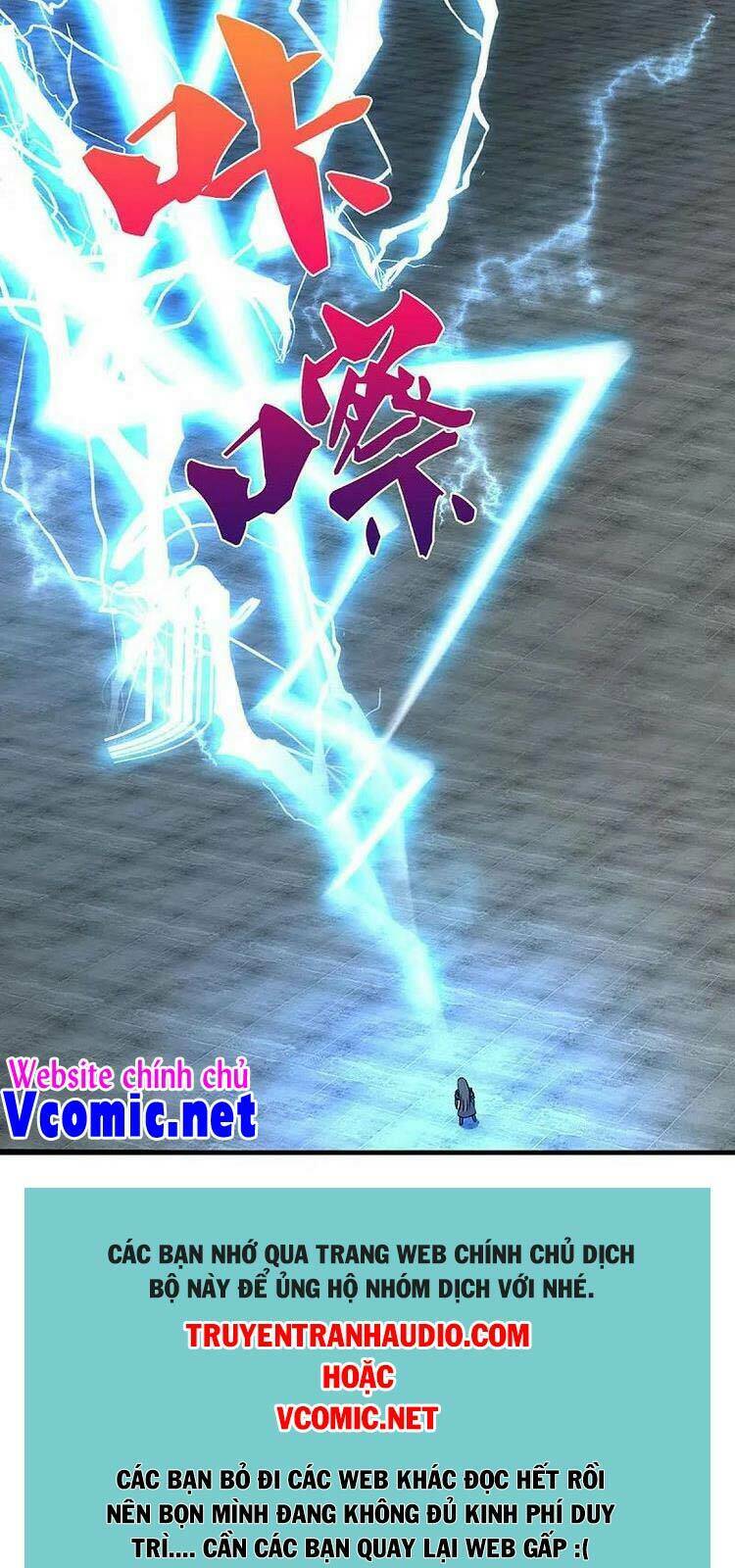 Thần Võ Thiên Tôn: Chapter 410