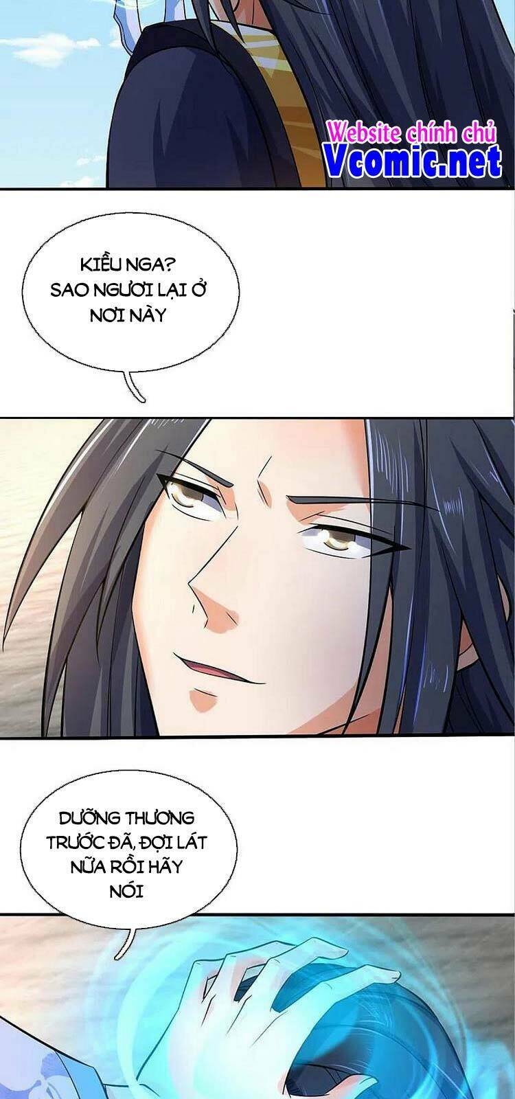 Thần Võ Thiên Tôn: Chapter 410