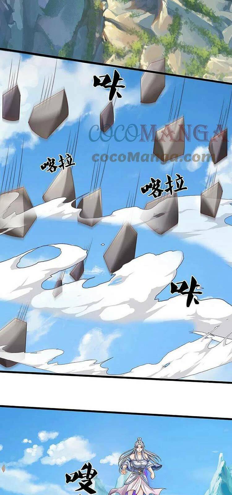 Thần Võ Thiên Tôn: Chapter 414
