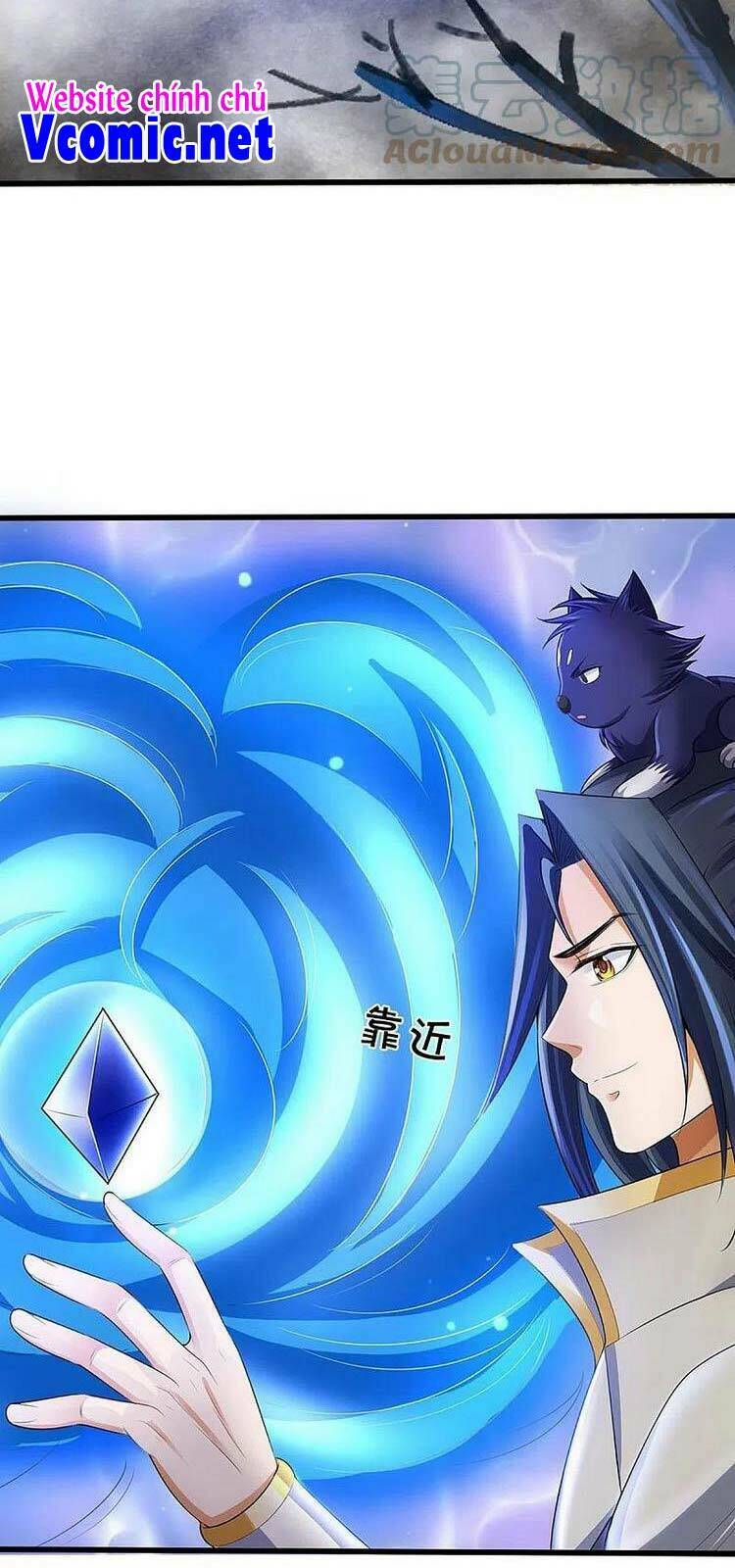 Thần Võ Thiên Tôn: Chapter 418