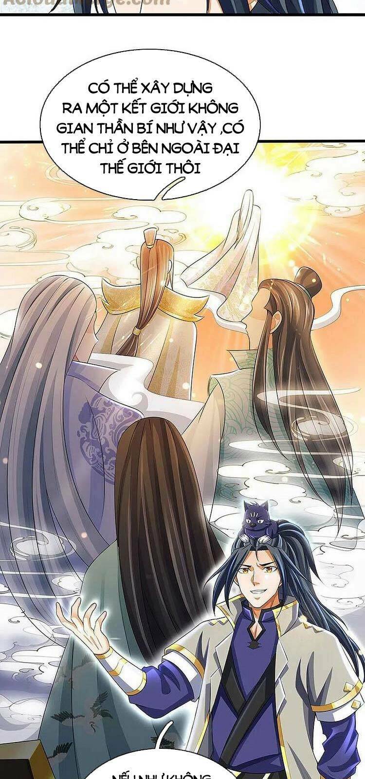 Thần Võ Thiên Tôn: Chapter 418