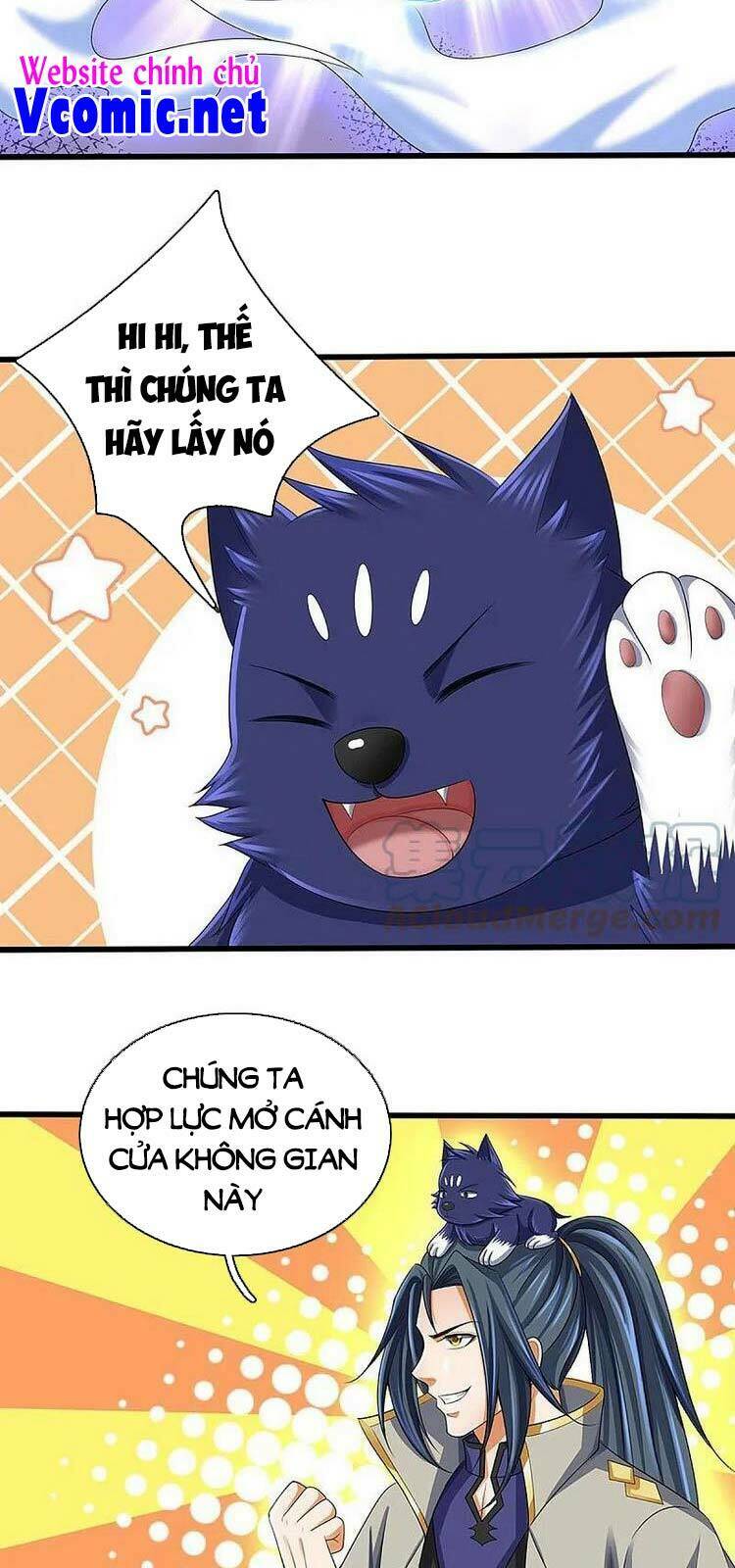 Thần Võ Thiên Tôn: Chapter 418