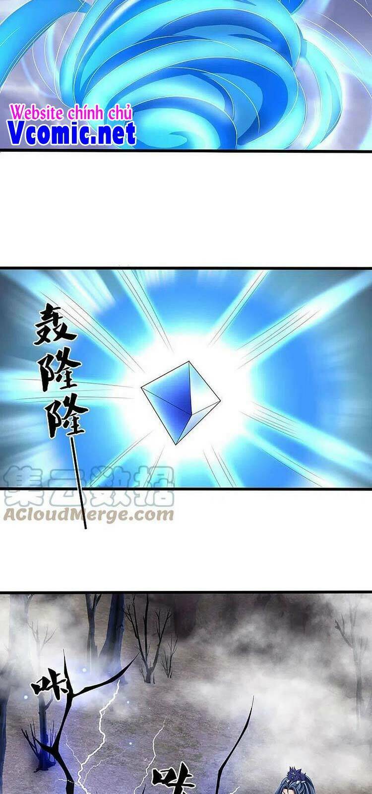 Thần Võ Thiên Tôn: Chapter 418