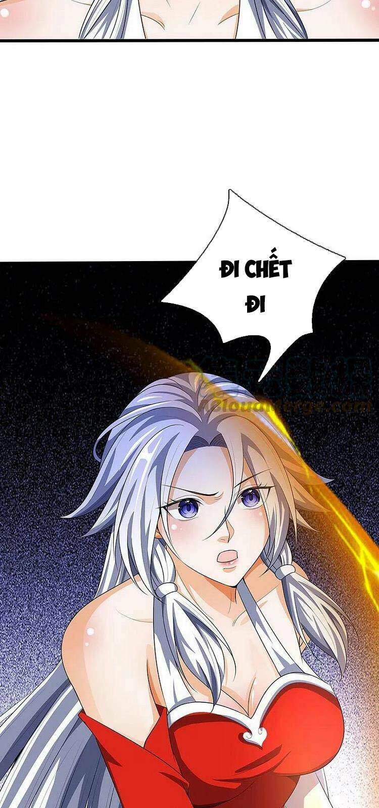 Thần Võ Thiên Tôn: Chapter 418