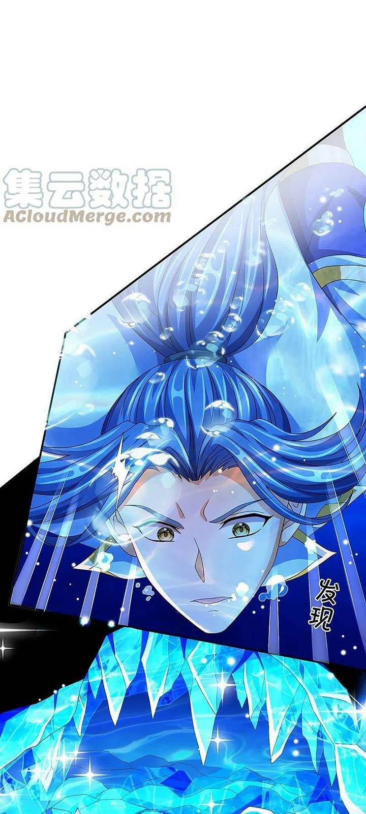 Thần Võ Thiên Tôn: Chapter 419