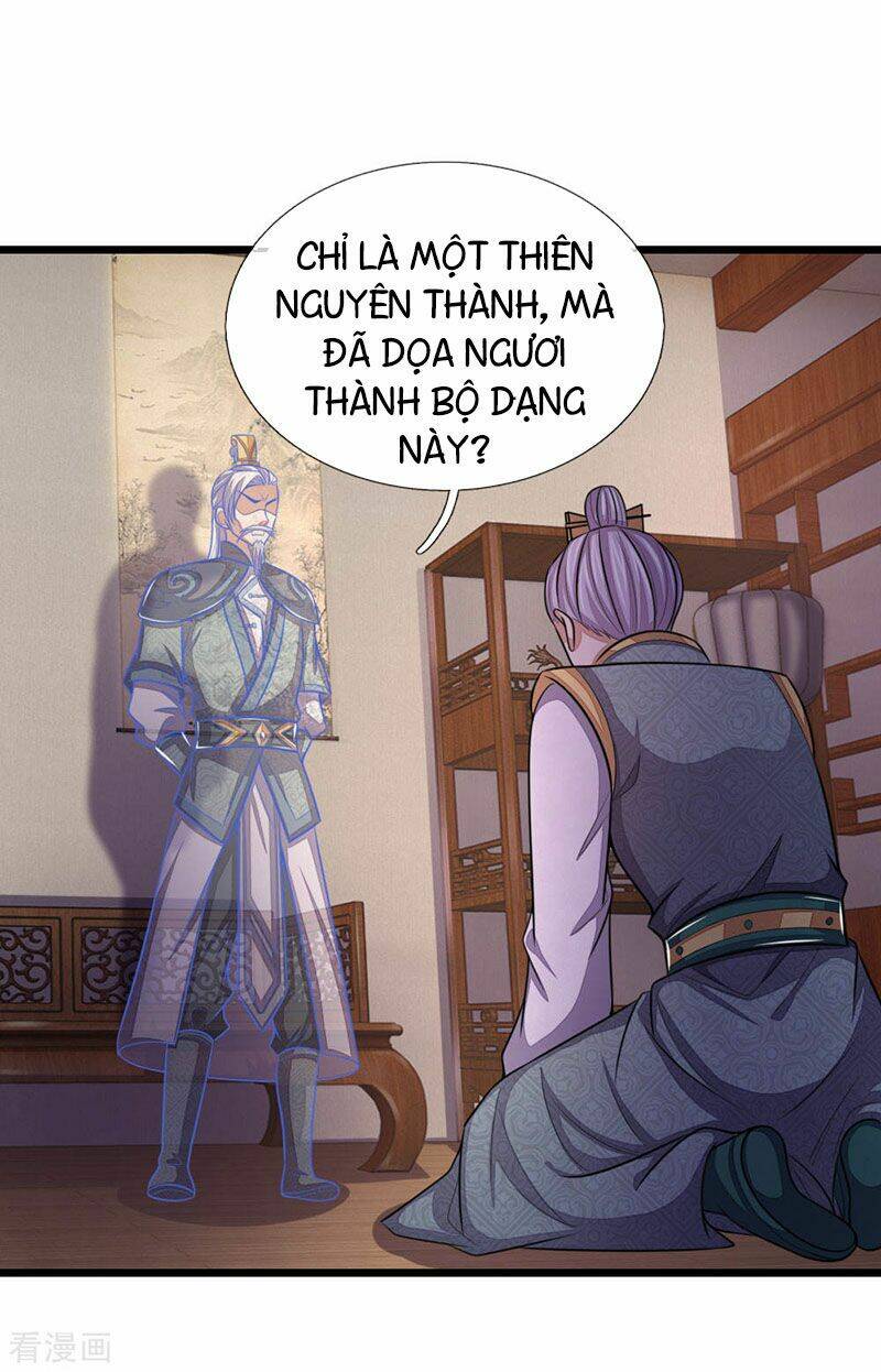 Thần Võ Thiên Tôn: Chapter 42