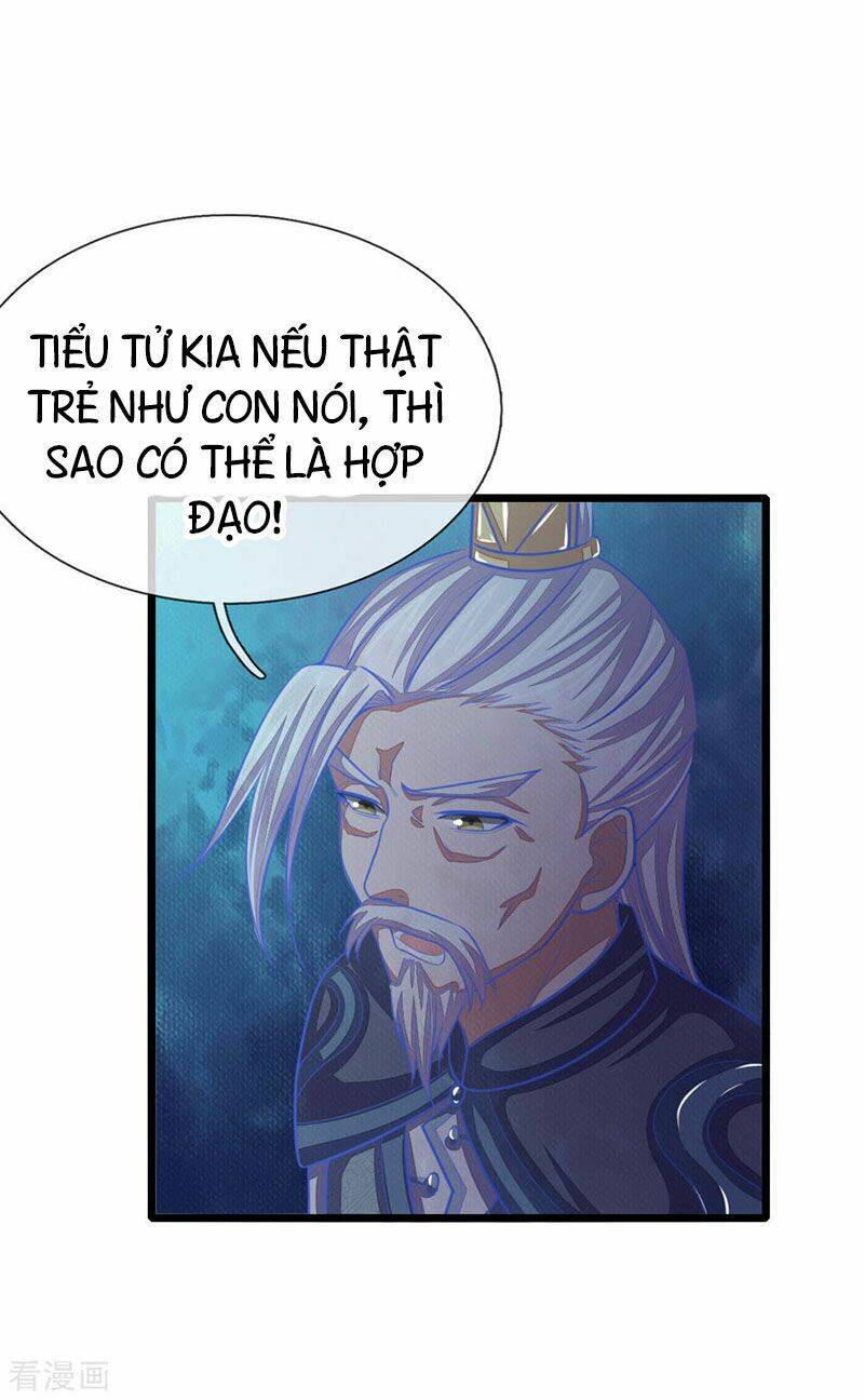 Thần Võ Thiên Tôn: Chapter 42