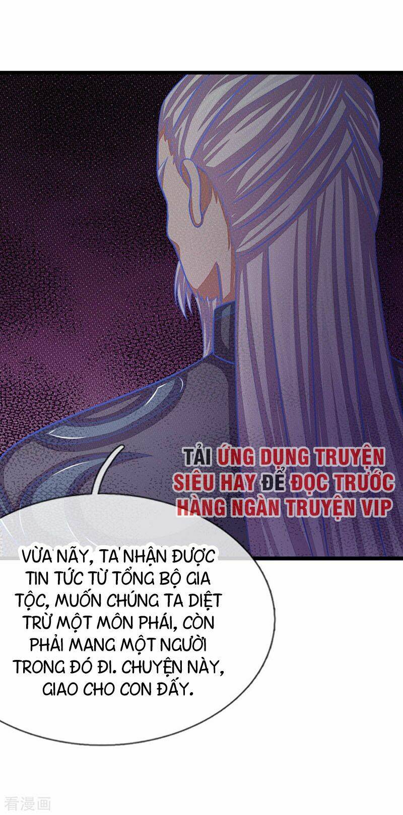 Thần Võ Thiên Tôn: Chapter 42