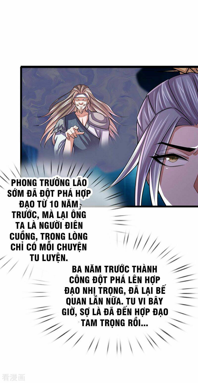 Thần Võ Thiên Tôn: Chapter 42