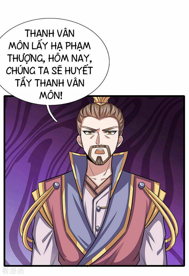 Thần Võ Thiên Tôn: Chapter 42