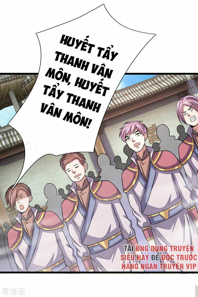 Thần Võ Thiên Tôn: Chapter 42