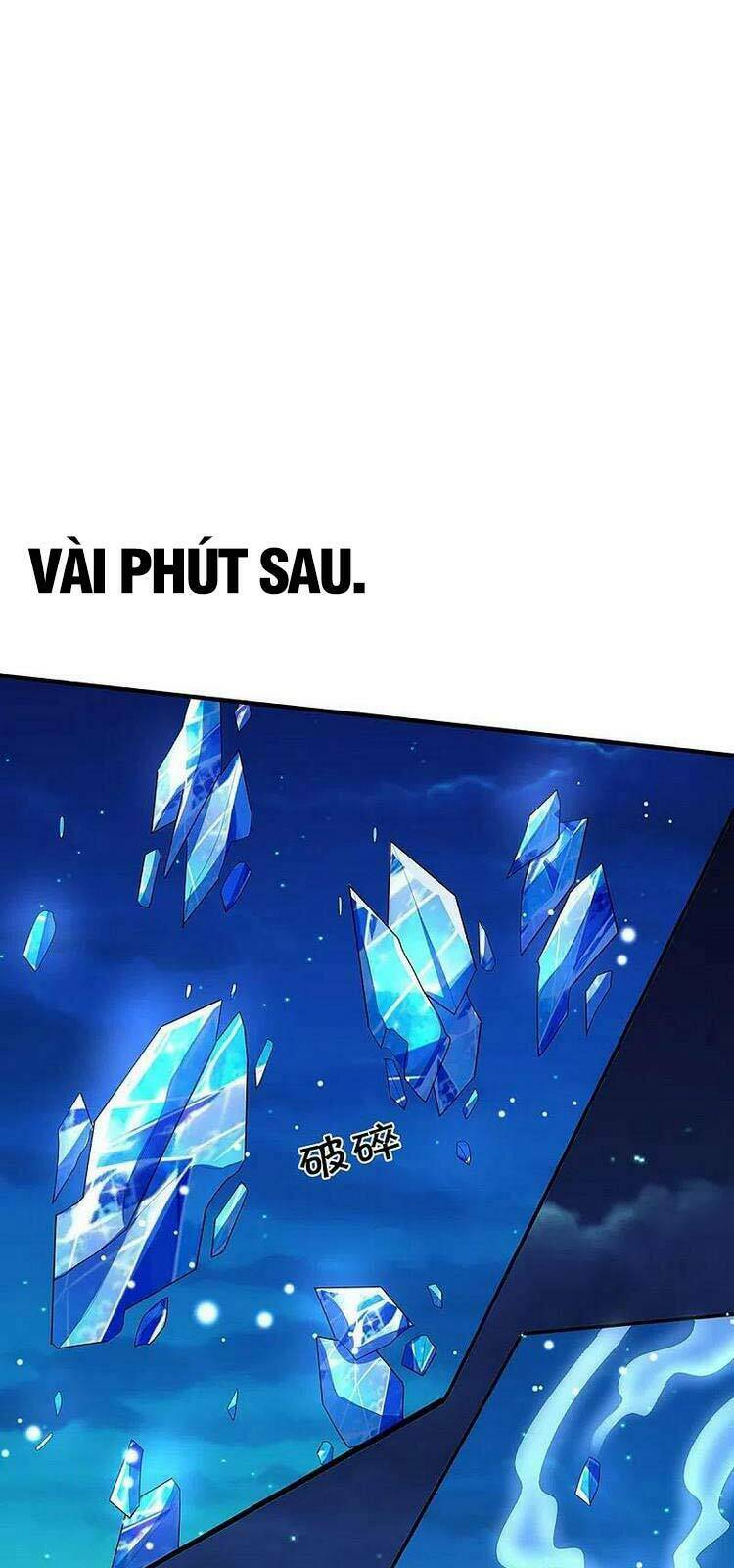 Thần Võ Thiên Tôn: Chapter 423