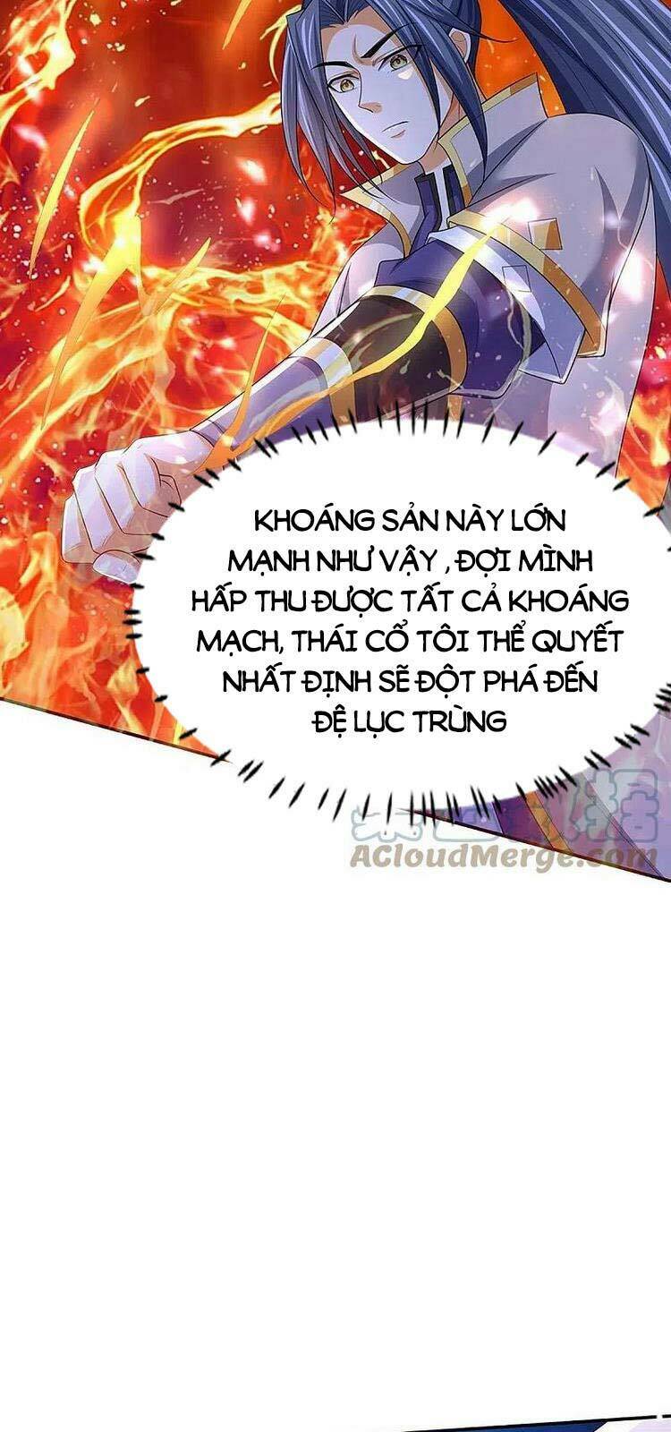 Thần Võ Thiên Tôn: Chapter 423