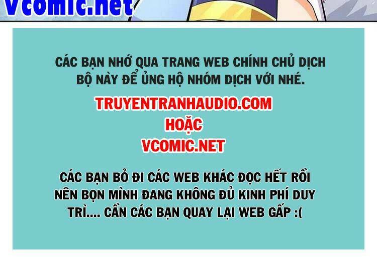 Thần Võ Thiên Tôn: Chapter 423