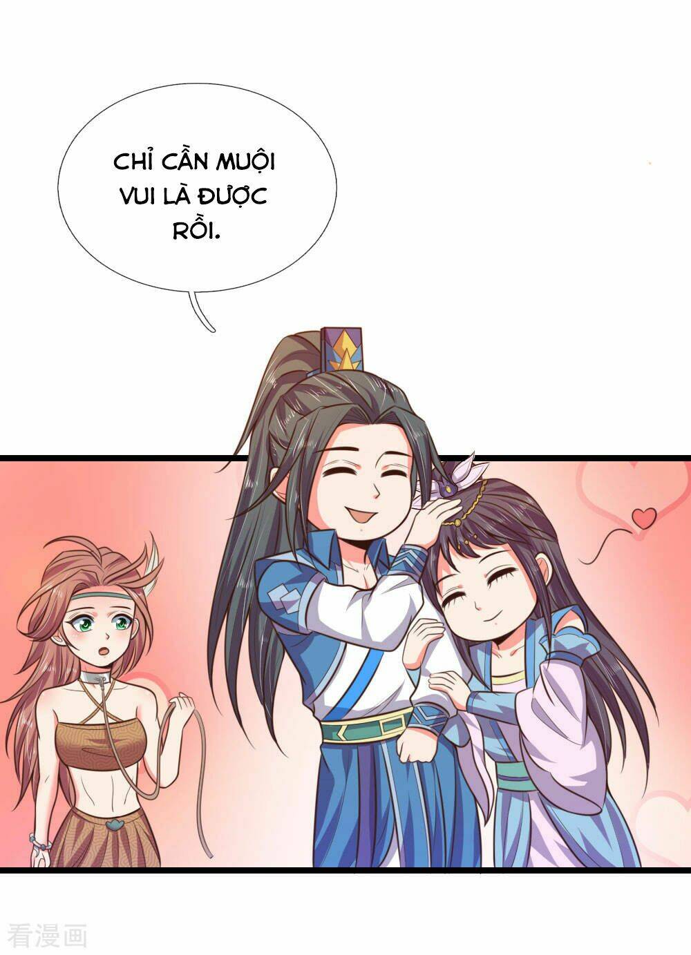 Thần Võ Thiên Tôn: Chapter 43