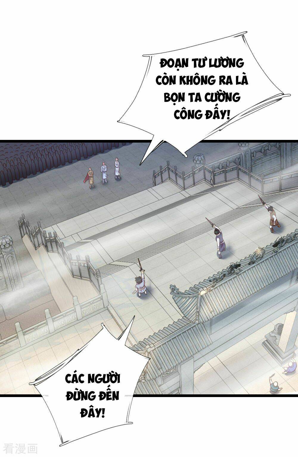 Thần Võ Thiên Tôn: Chapter 43