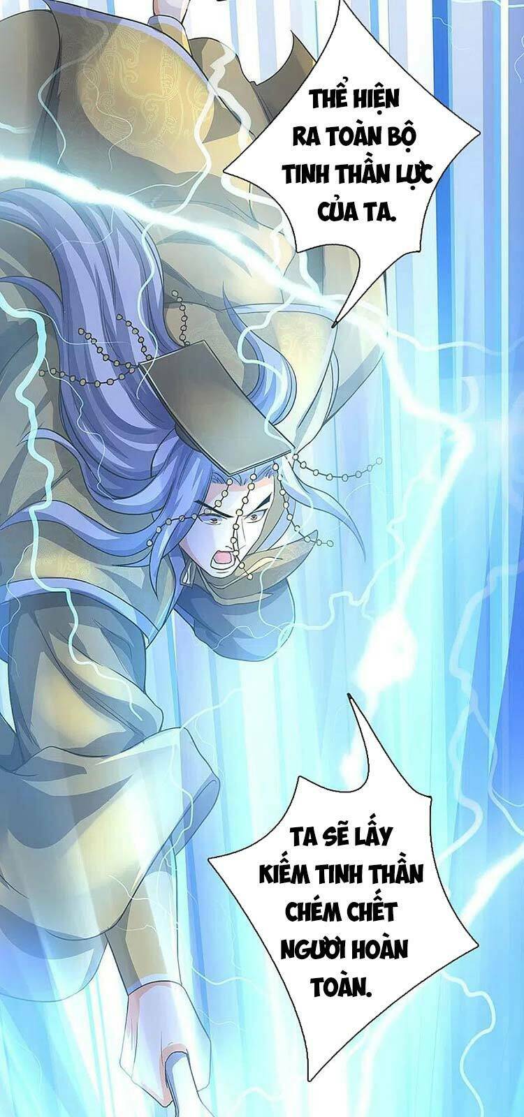 Thần Võ Thiên Tôn: Chapter 430