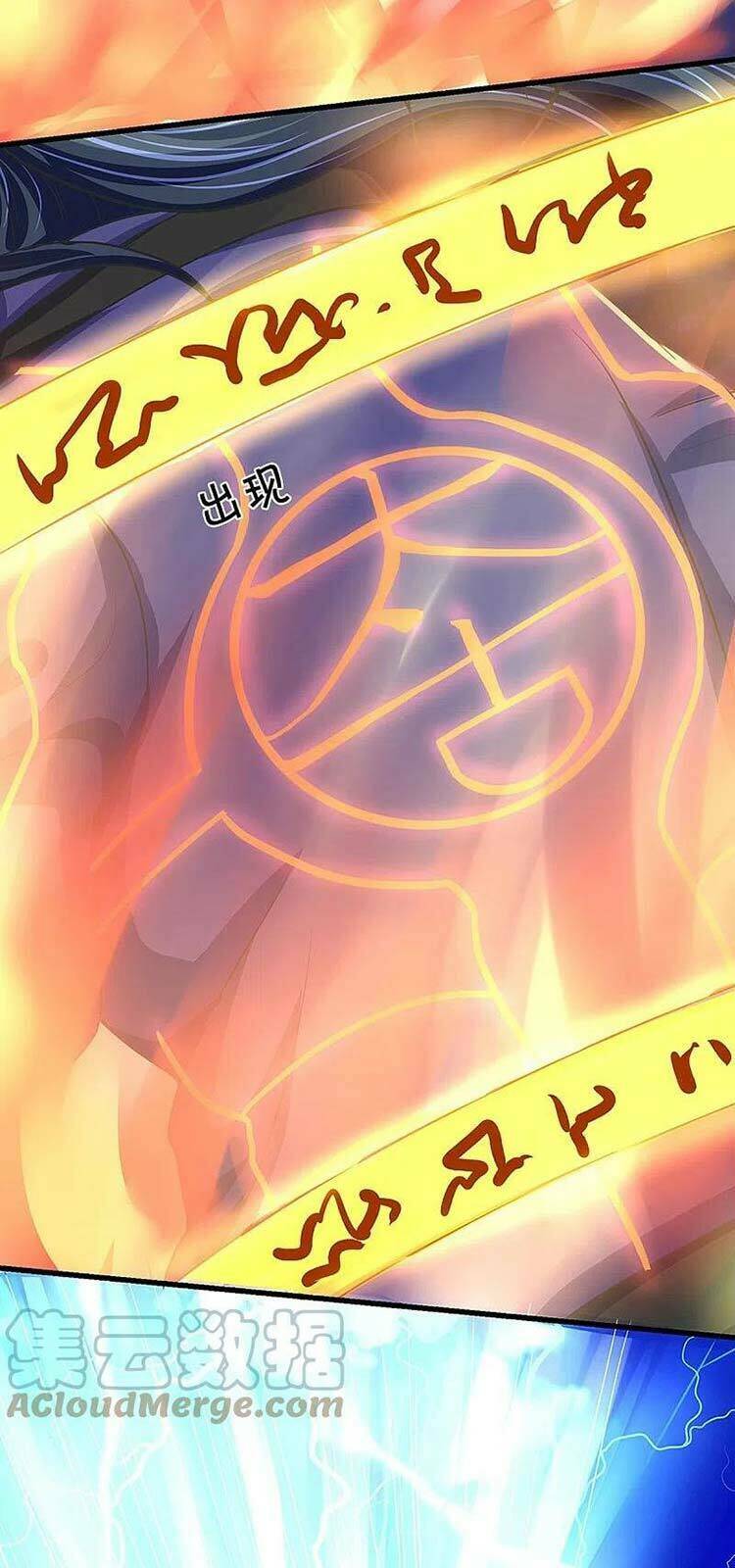 Thần Võ Thiên Tôn: Chapter 430