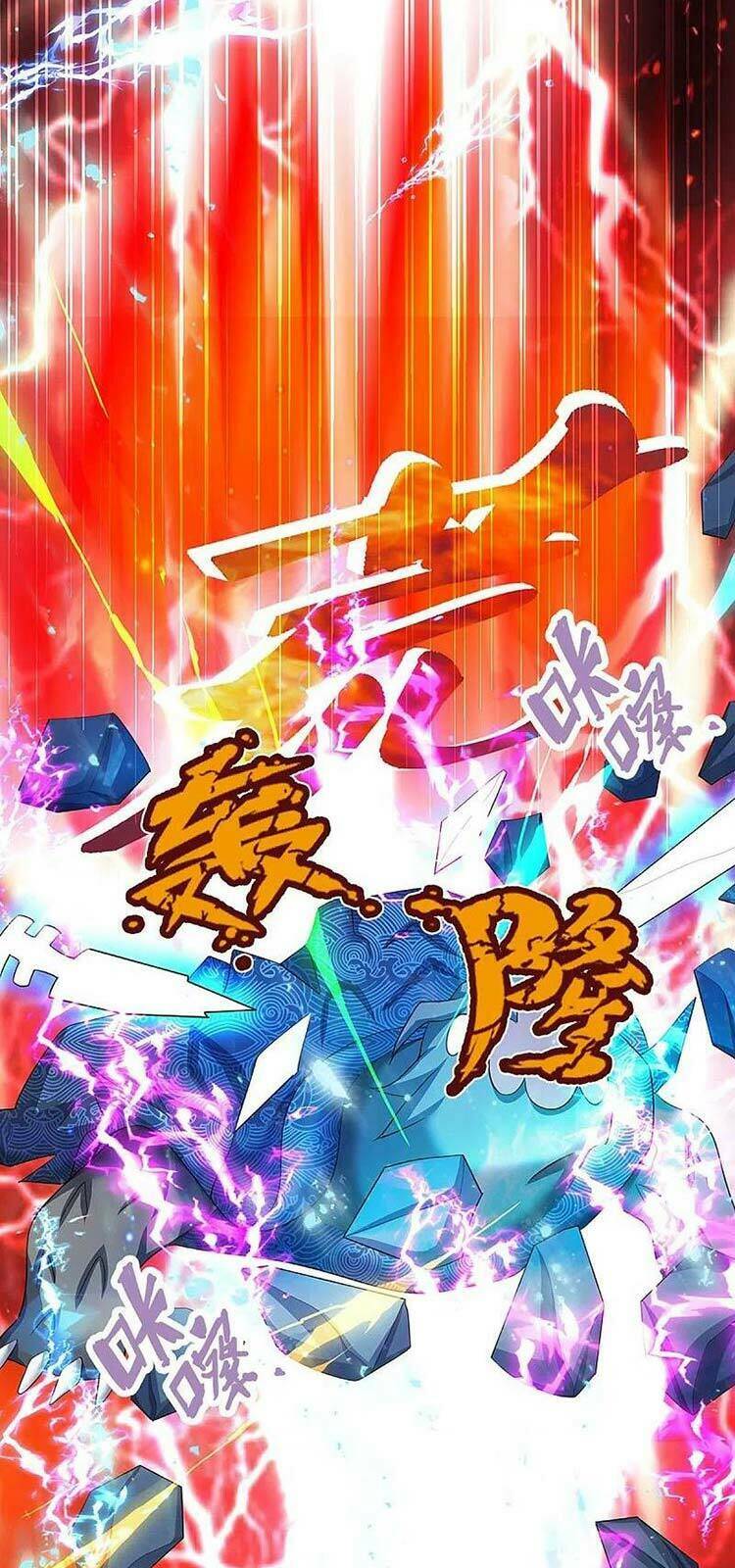 Thần Võ Thiên Tôn: Chapter 430