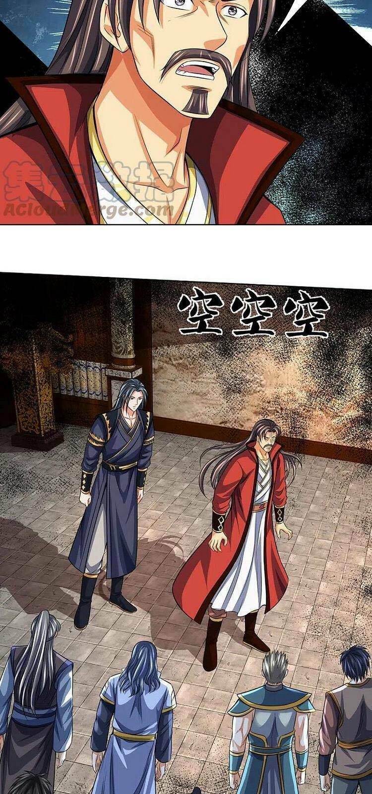 Thần Võ Thiên Tôn: Chapter 431