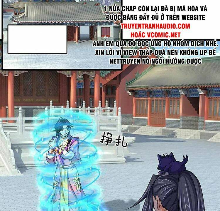 Thần Võ Thiên Tôn: Chapter 432